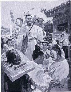 Professional Politicians 781 BC